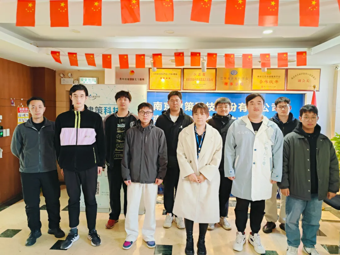 結(jié)班留影 | 告別往昔，邁向新程， 此刻