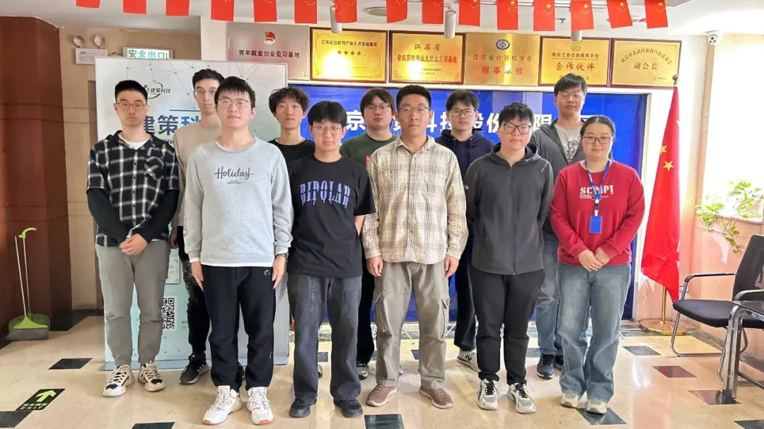 結(jié)班留影 | 努力為序，留影續(xù)寫成長篇章