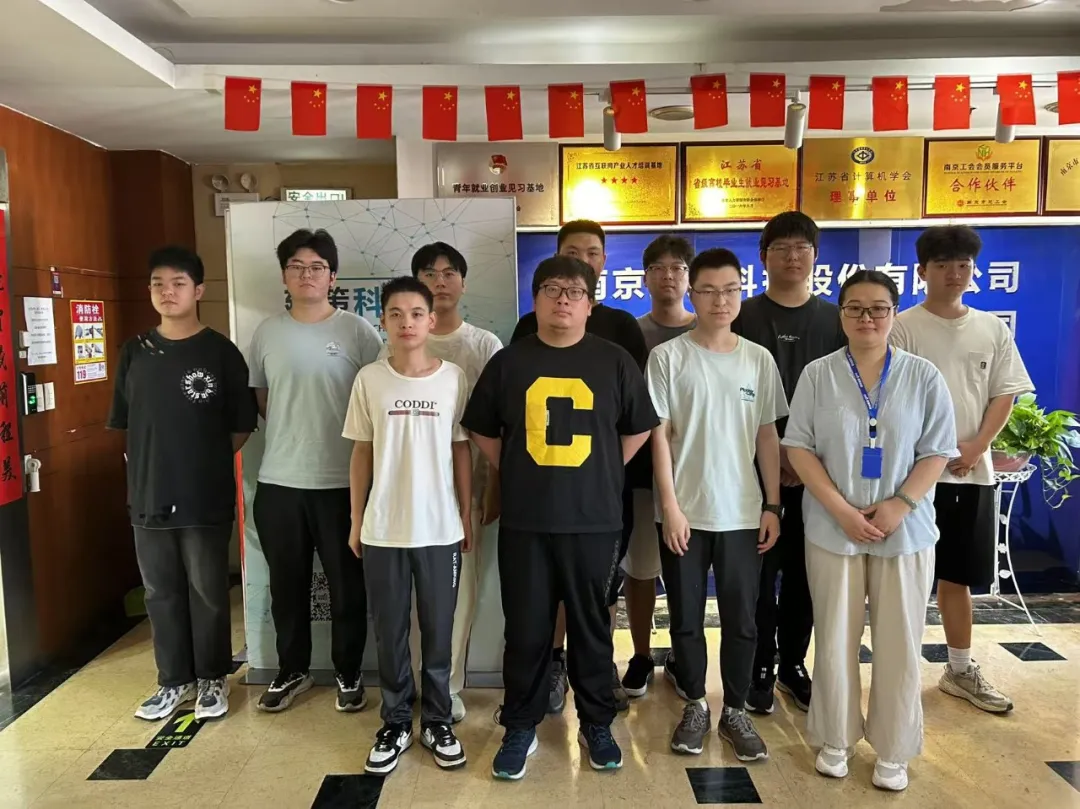 微信圖片_20250724094158.png 微信圖片_20250724094158.png